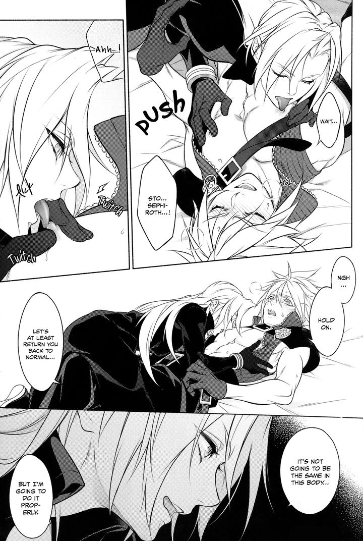 Final-Fantasy-Vii-Dj-Sss-By-Kiki-Kurenai-Eng page 8