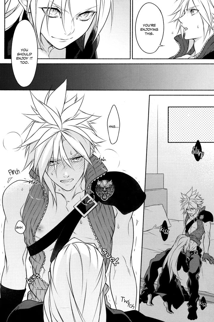 Final-Fantasy-Vii-Dj-Sss-By-Kiki-Kurenai-Eng page 9