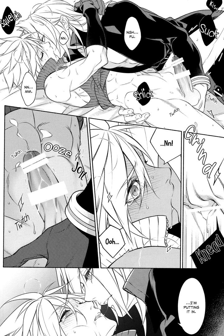 Final-Fantasy-Vii-Dj-Sss-By-Kiki-Kurenai-Eng page 13