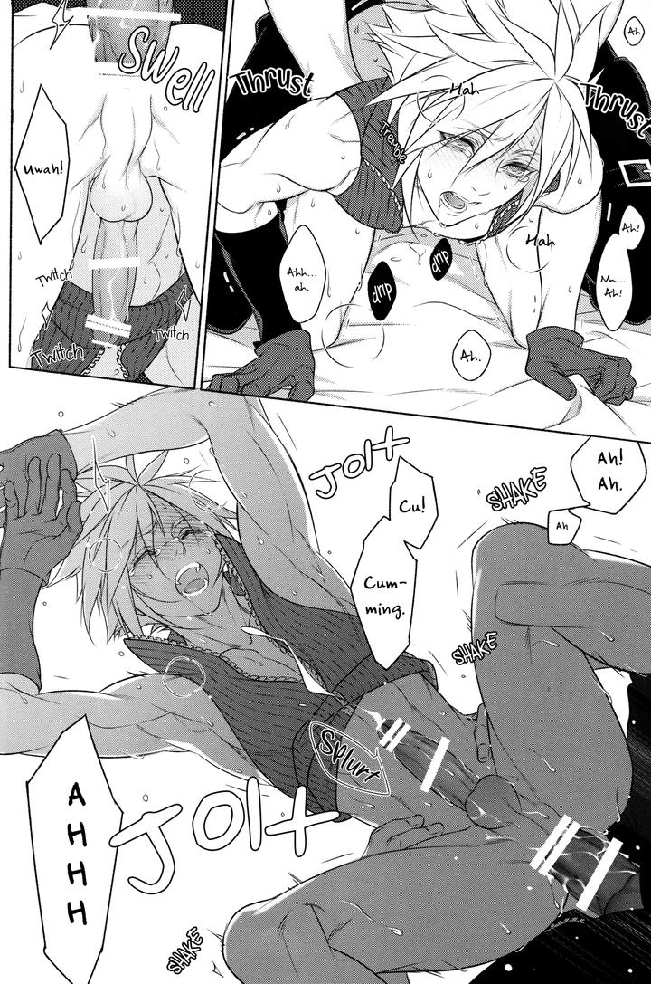 Final-Fantasy-Vii-Dj-Sss-By-Kiki-Kurenai-Eng page 17