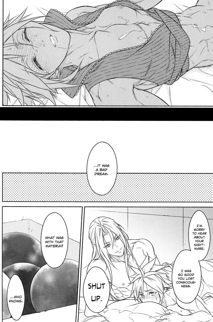 Final-Fantasy-Vii-Dj-Sss-By-Kiki-Kurenai-Eng page 19