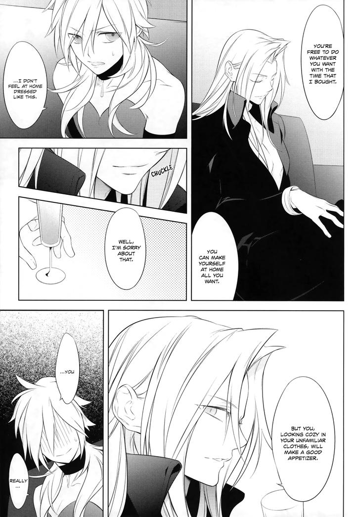 Final-Fantasy-Vii-Dj-Thank-You-For-Your-Request-By-Kiki-Fujiwara-Beni-Eng page 4