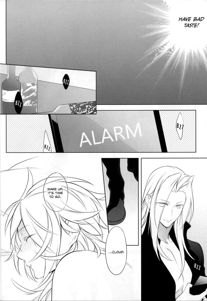 Final-Fantasy-Vii-Dj-Thank-You-For-Your-Request-By-Kiki-Fujiwara-Beni-Eng page 5