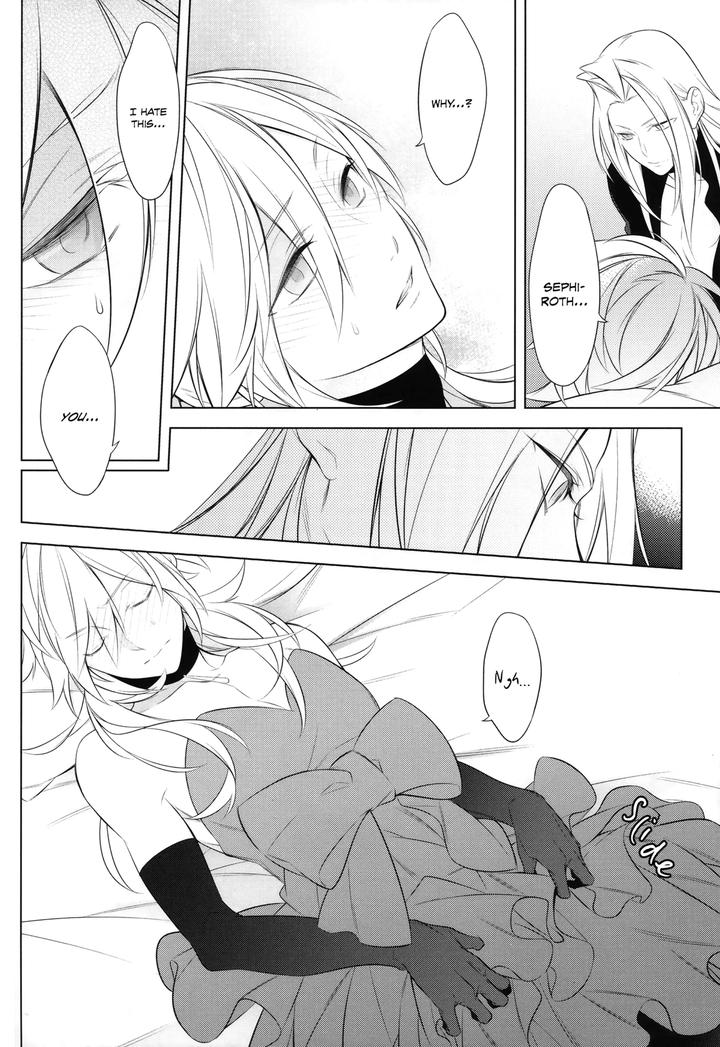 Final-Fantasy-Vii-Dj-Thank-You-For-Your-Request-By-Kiki-Fujiwara-Beni-Eng page 7