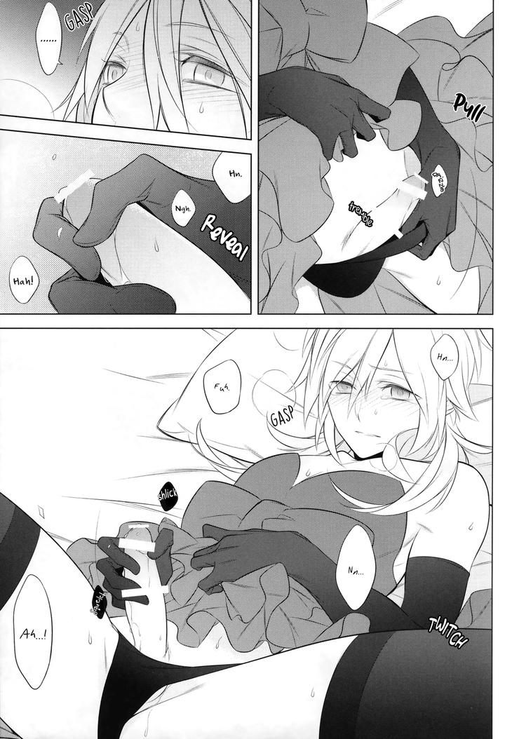 Final-Fantasy-Vii-Dj-Thank-You-For-Your-Request-By-Kiki-Fujiwara-Beni-Eng page 8