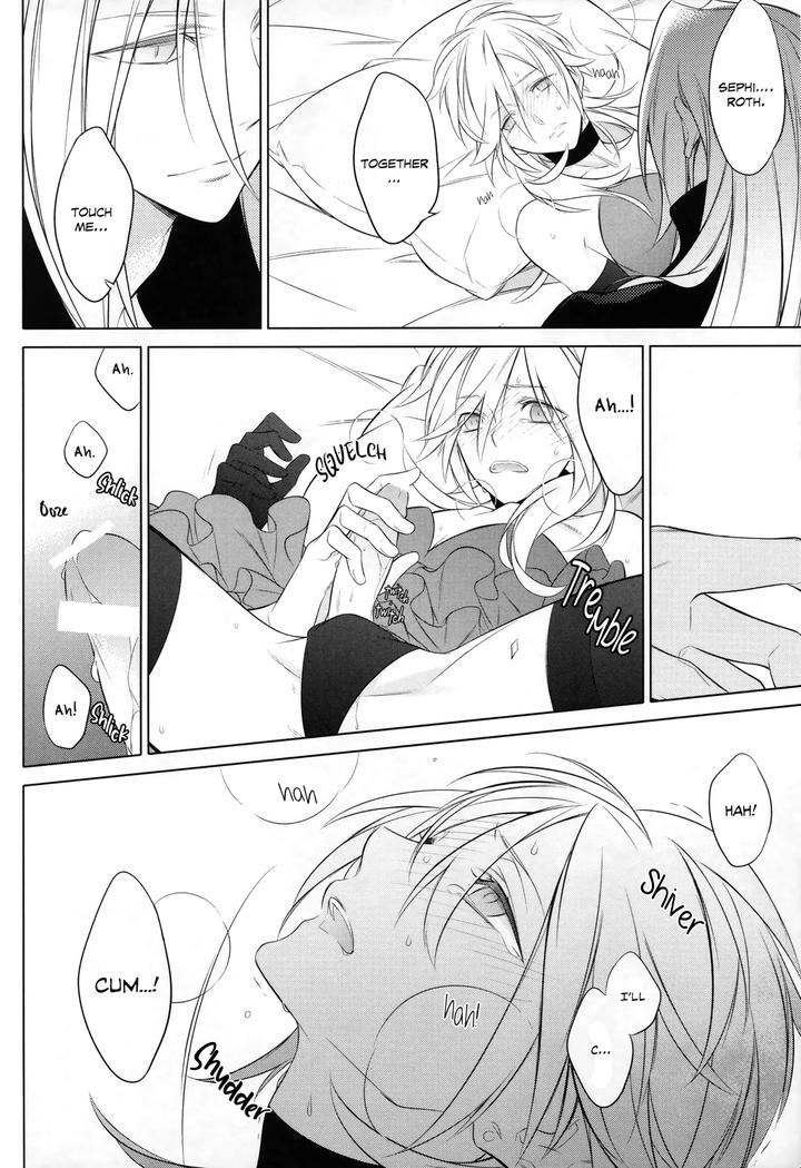 Final-Fantasy-Vii-Dj-Thank-You-For-Your-Request-By-Kiki-Fujiwara-Beni-Eng page 9