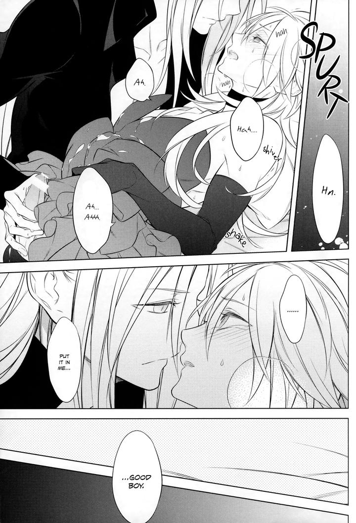 Final-Fantasy-Vii-Dj-Thank-You-For-Your-Request-By-Kiki-Fujiwara-Beni-Eng page 10