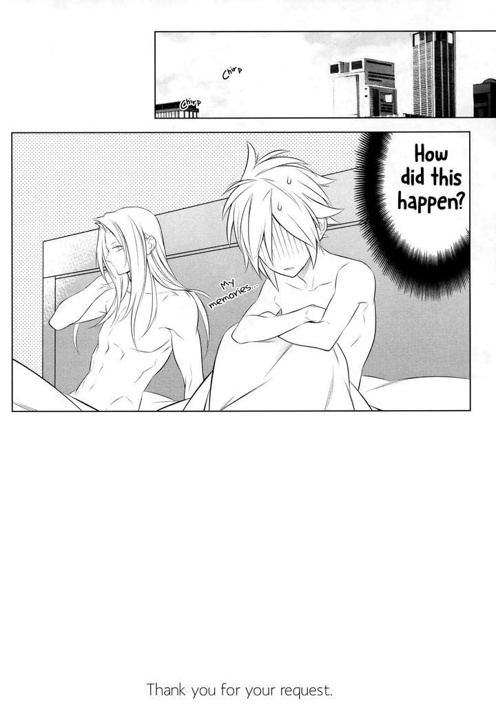Final-Fantasy-Vii-Dj-Thank-You-For-Your-Request-By-Kiki-Fujiwara-Beni-Eng page 11