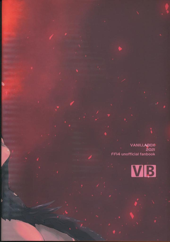 Final-Fantasy-Xiv-Dj-New-Releases-For-C99-Now-On-Sale-Osura-X-Osute-Book-By-Vanilla-Box-Jp page 22