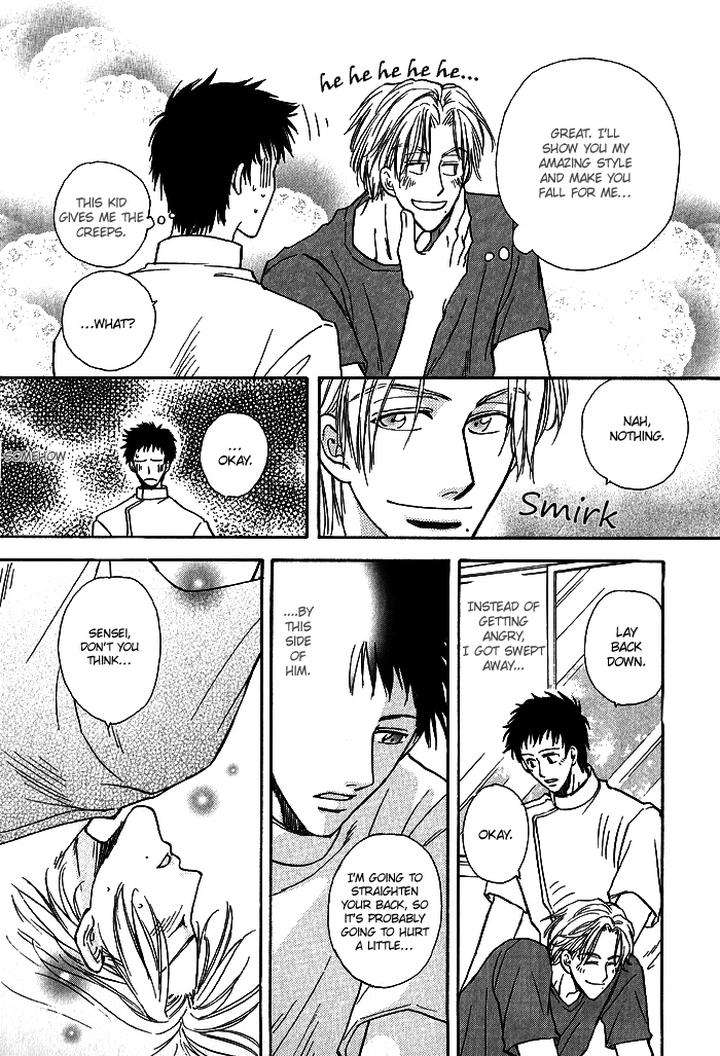 Finger-Stinger-By-Doppelgangers-Eng page 12