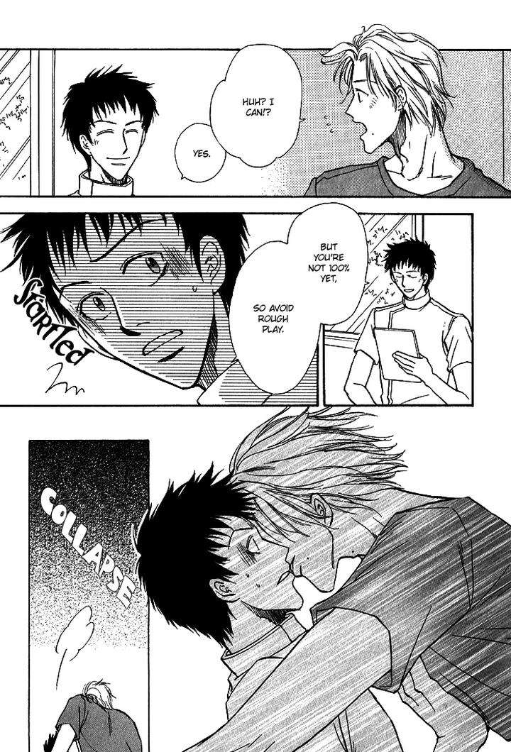 Finger-Stinger-By-Doppelgangers-Eng page 14