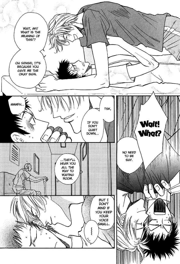 Finger-Stinger-By-Doppelgangers-Eng page 15