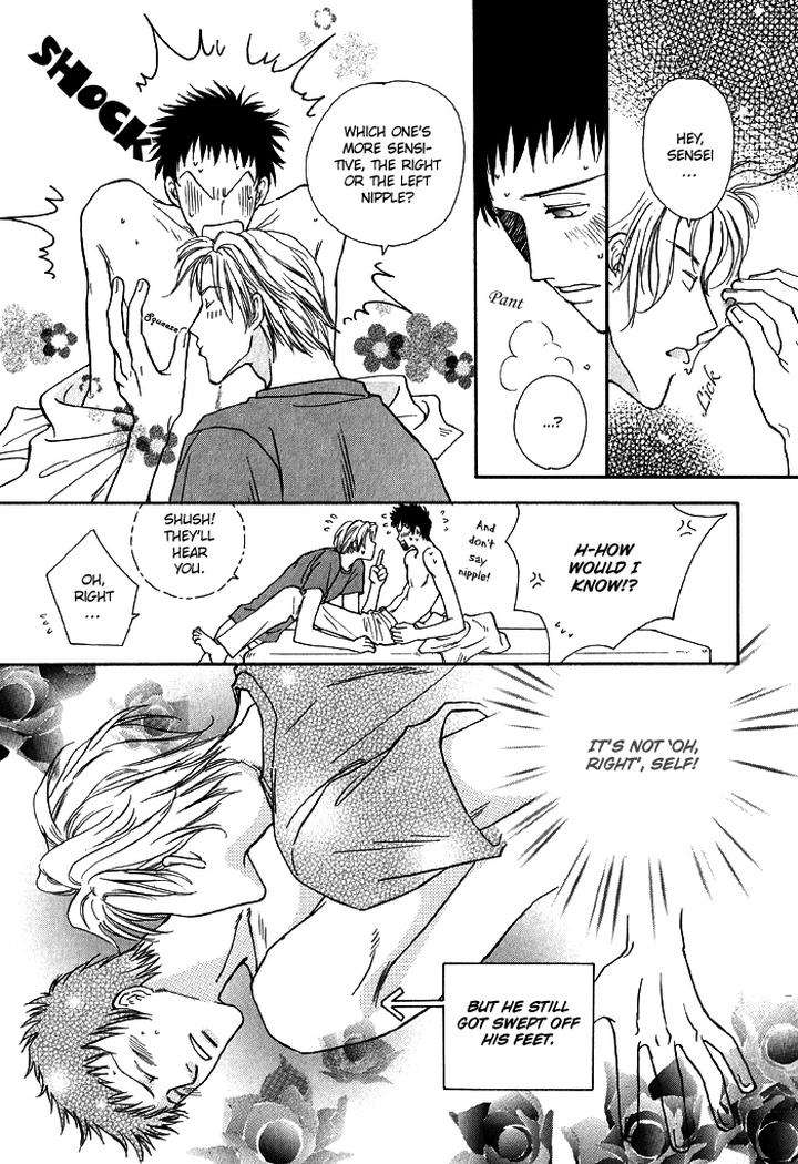 Finger-Stinger-By-Doppelgangers-Eng page 18