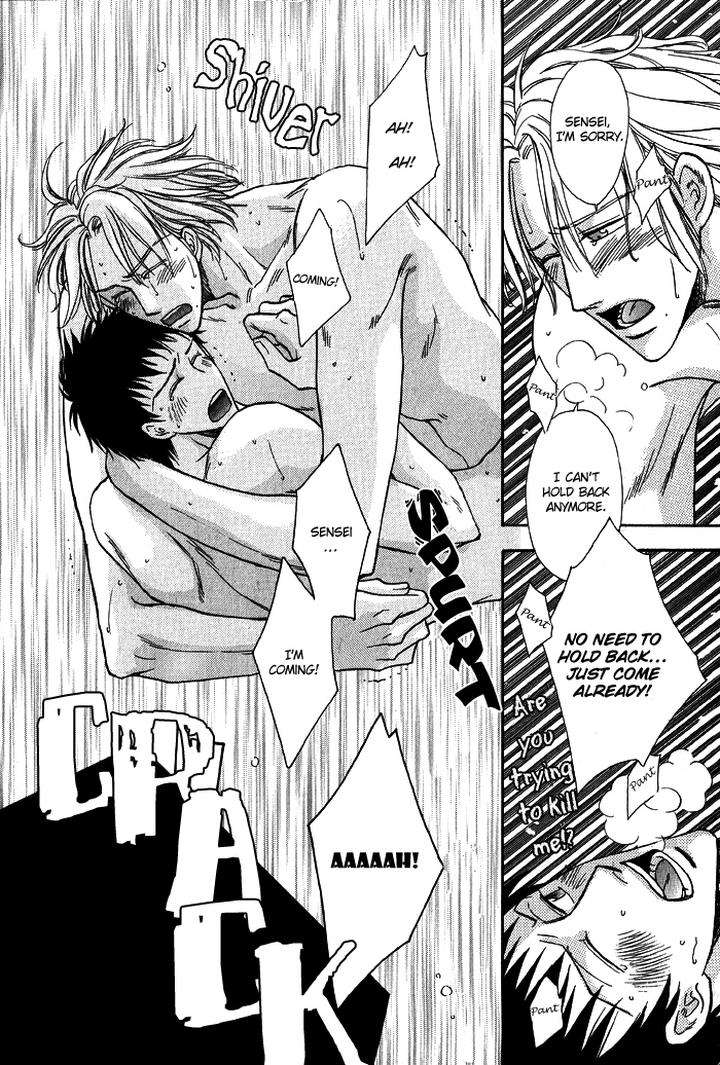 Finger-Stinger-By-Doppelgangers-Eng page 22
