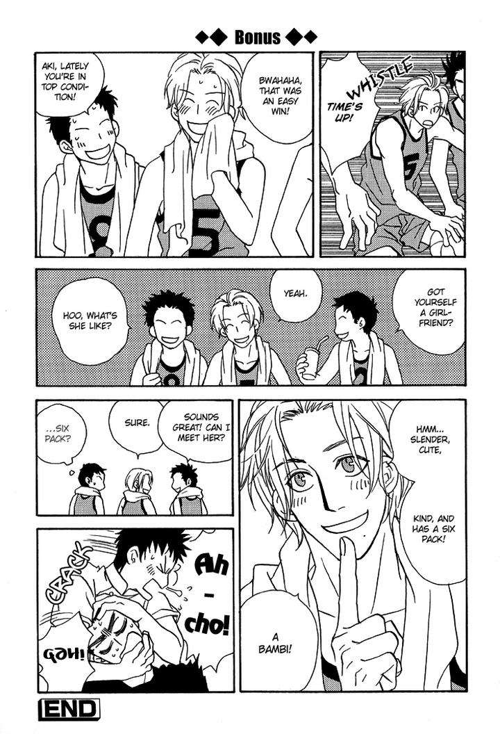 Finger-Stinger-By-Doppelgangers-Eng page 24
