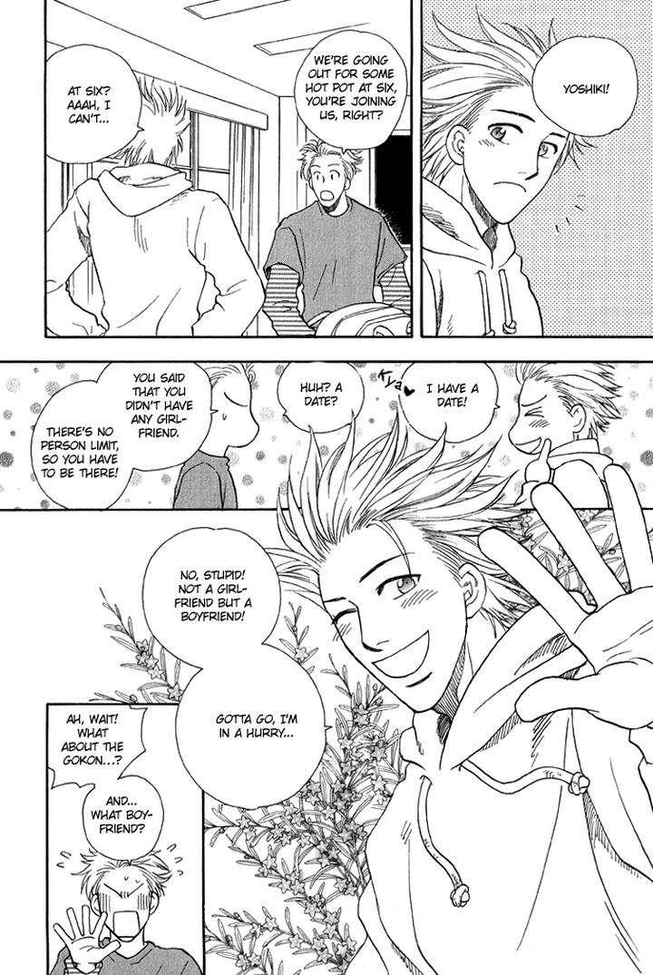 Finger-Stinger-By-Doppelgangers-Eng page 4