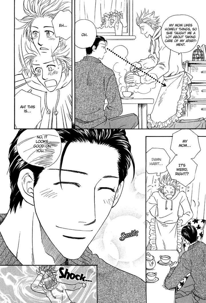Finger-Stinger-By-Doppelgangers-Eng page 10