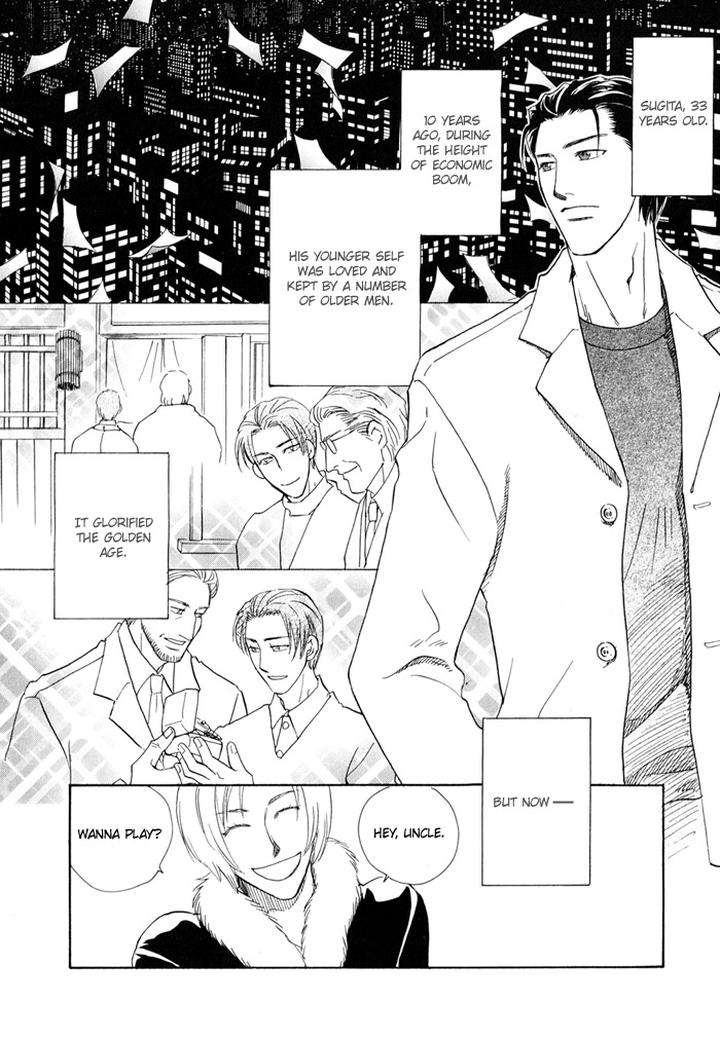 Finger-Stinger-By-Doppelgangers-Eng page 3