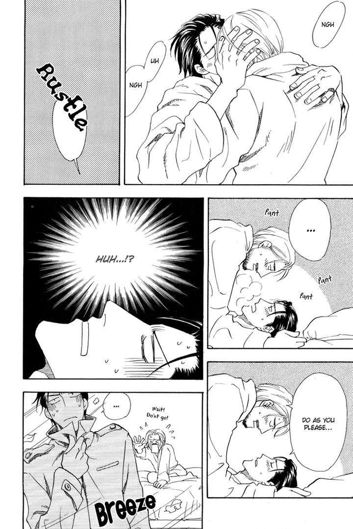 Finger-Stinger-By-Doppelgangers-Eng page 7