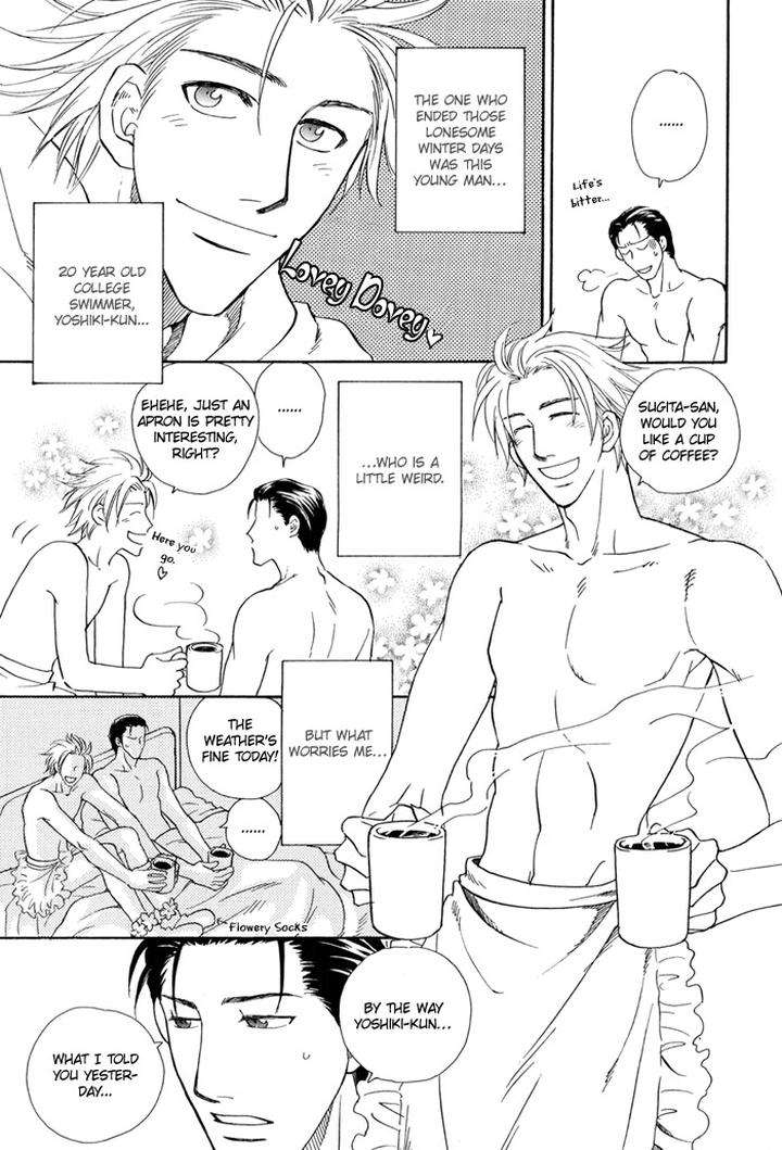Finger-Stinger-By-Doppelgangers-Eng page 8