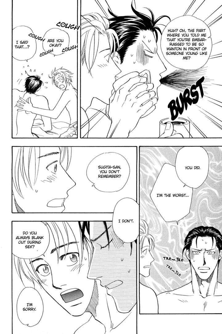 Finger-Stinger-By-Doppelgangers-Eng page 9