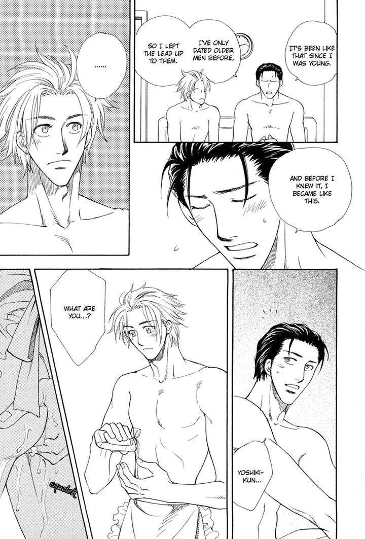 Finger-Stinger-By-Doppelgangers-Eng page 10