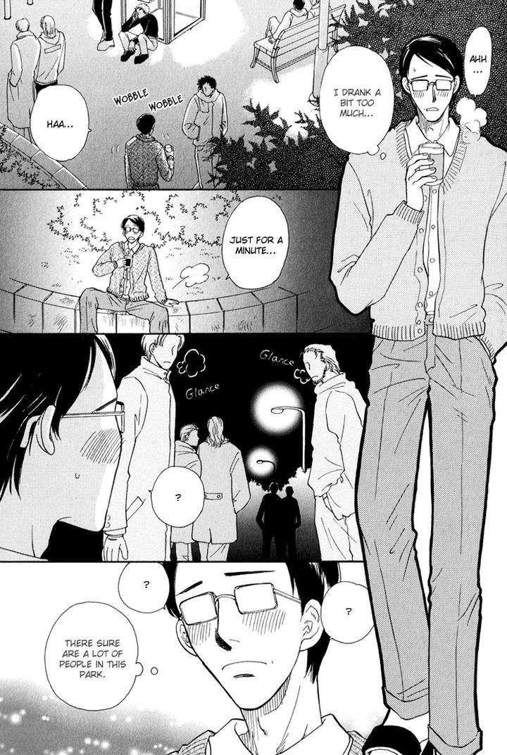 Finger-Stinger-By-Doppelgangers-Eng page 3