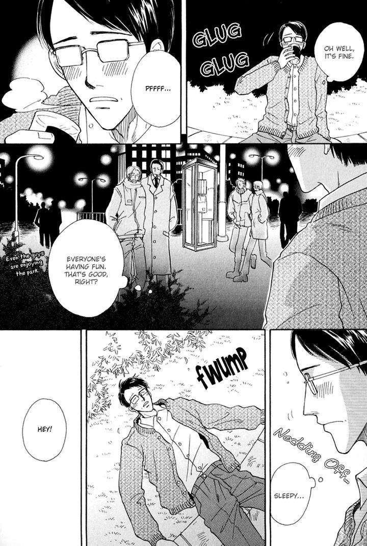 Finger-Stinger-By-Doppelgangers-Eng page 4