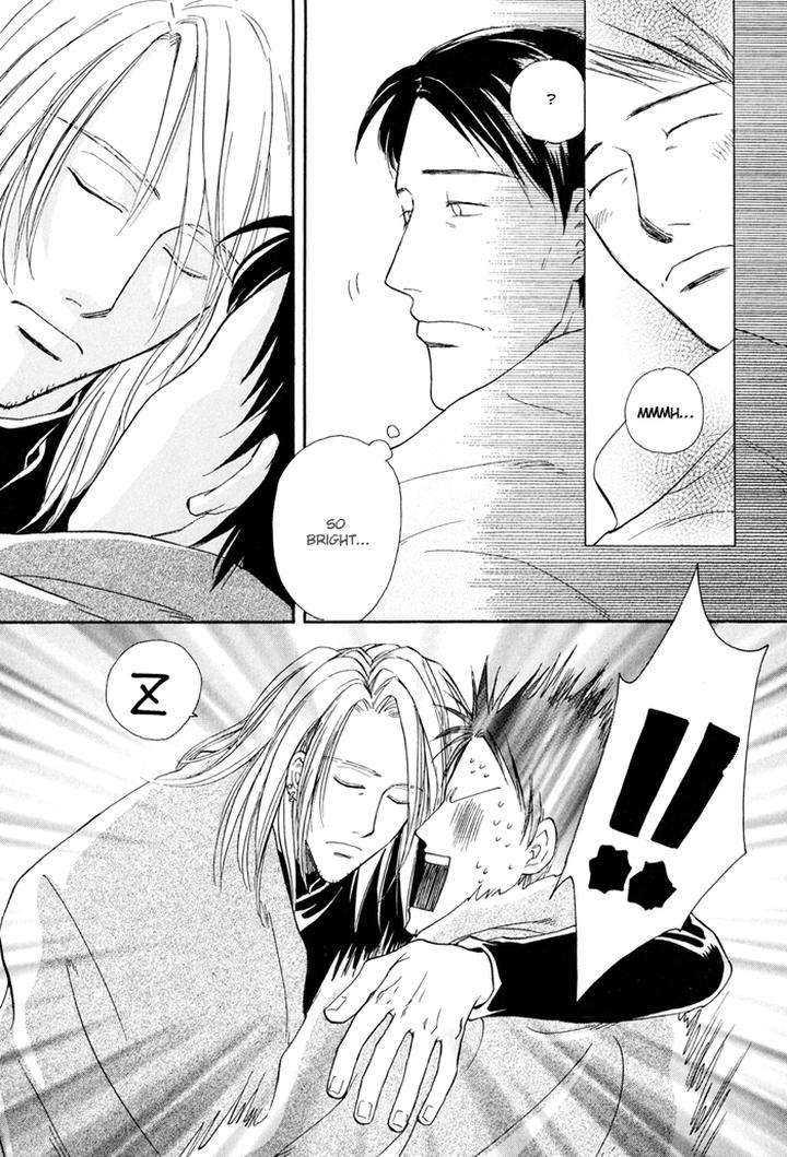 Finger-Stinger-By-Doppelgangers-Eng page 6
