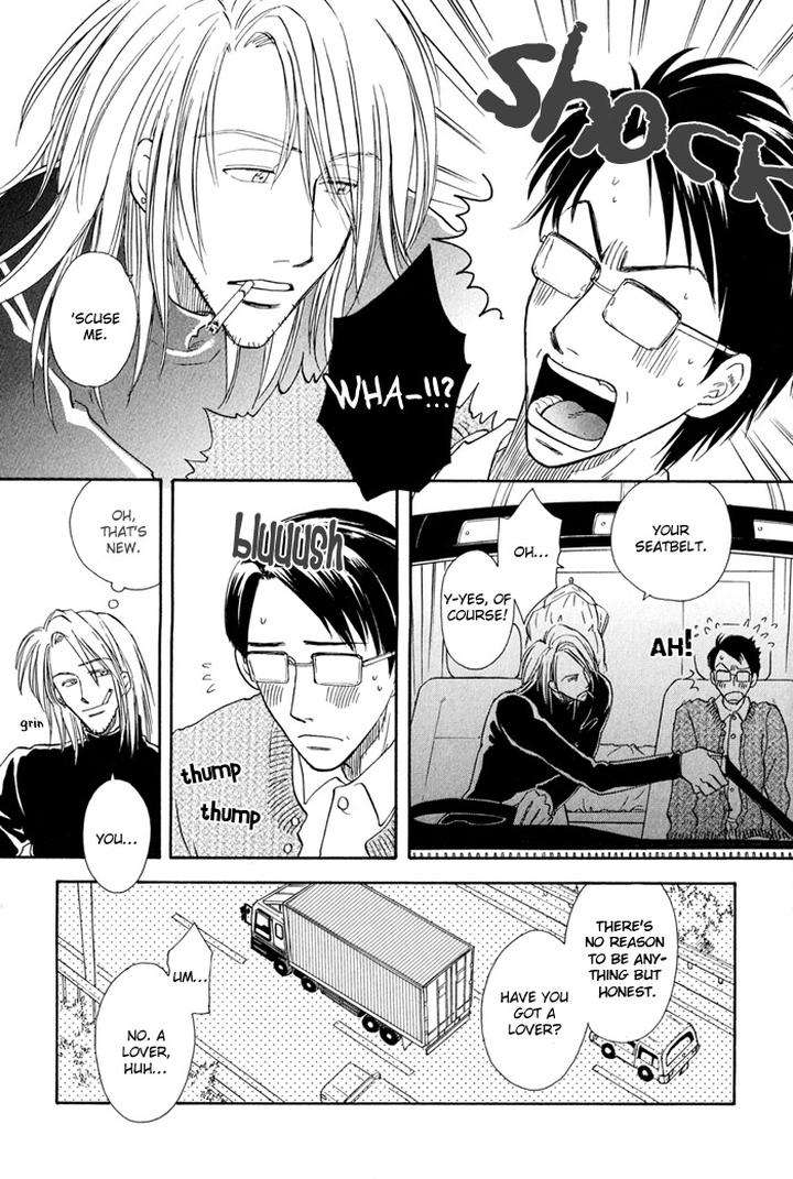 Finger-Stinger-By-Doppelgangers-Eng page 10