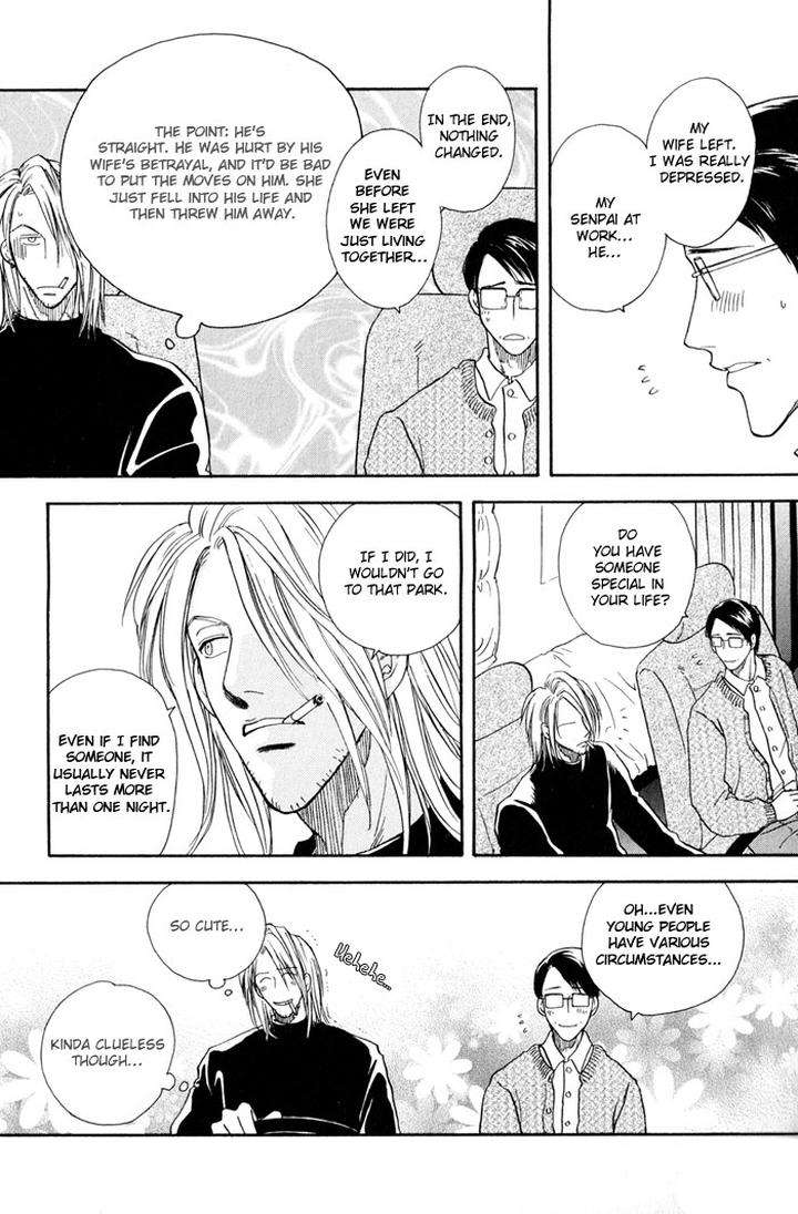 Finger-Stinger-By-Doppelgangers-Eng page 11