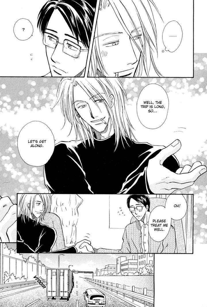 Finger-Stinger-By-Doppelgangers-Eng page 12