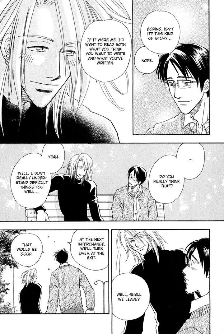 Finger-Stinger-By-Doppelgangers-Eng page 16