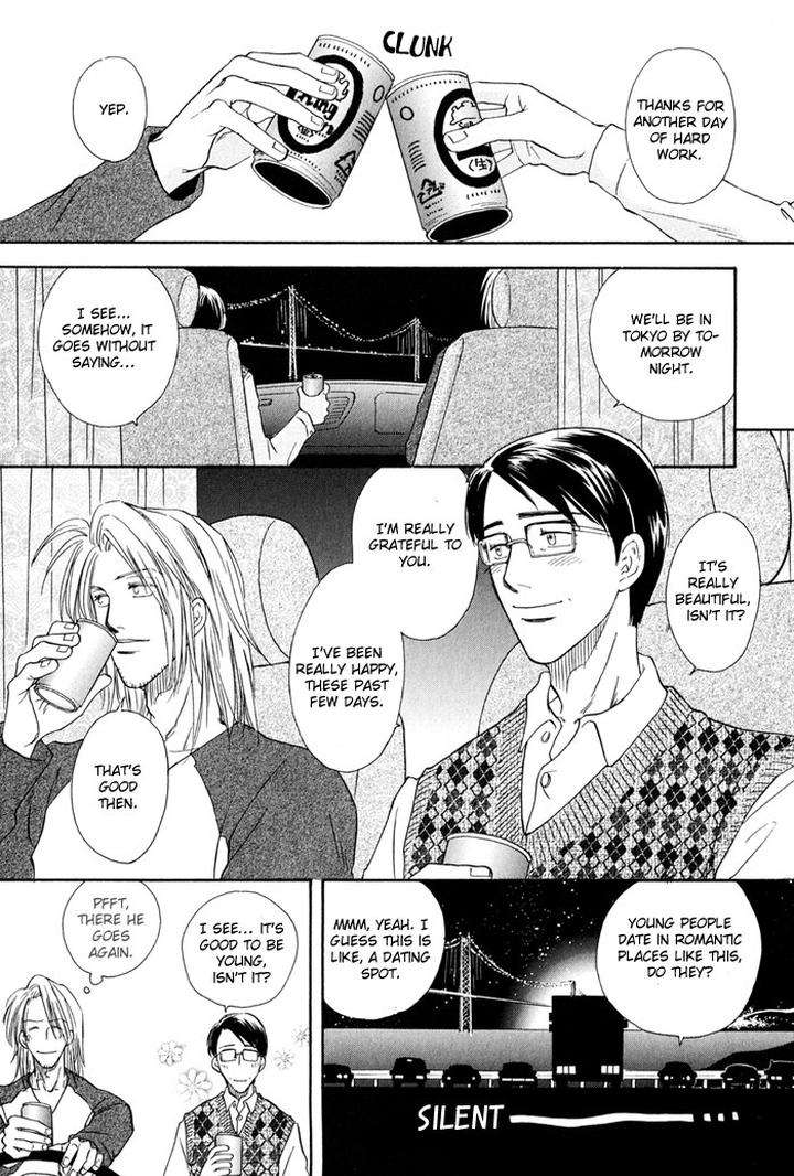 Finger-Stinger-By-Doppelgangers-Eng page 18