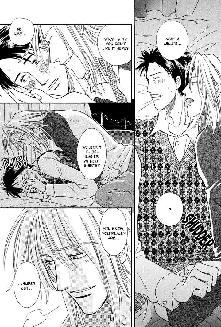 Finger-Stinger-By-Doppelgangers-Eng page 22