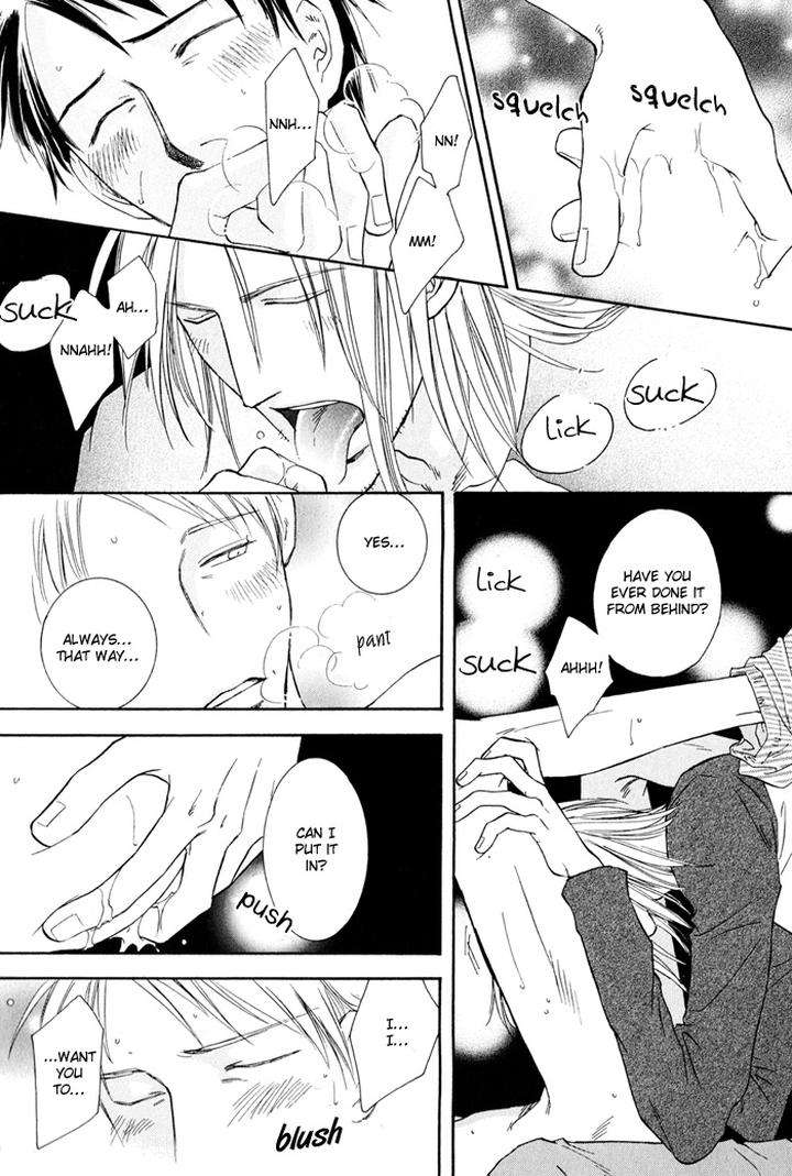 Finger-Stinger-By-Doppelgangers-Eng page 24