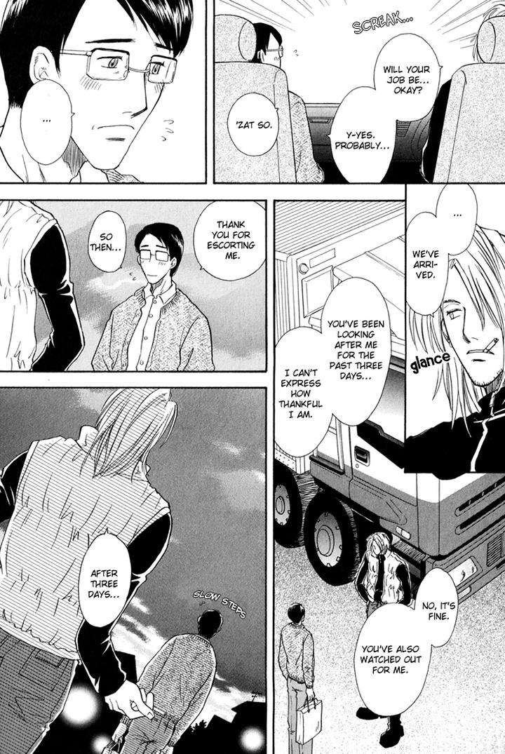 Finger-Stinger-By-Doppelgangers-Eng page 28