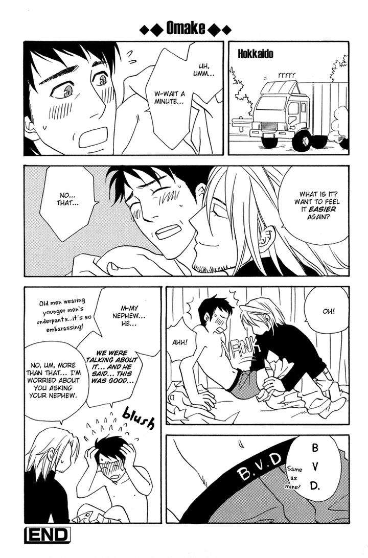 Finger-Stinger-By-Doppelgangers-Eng page 30