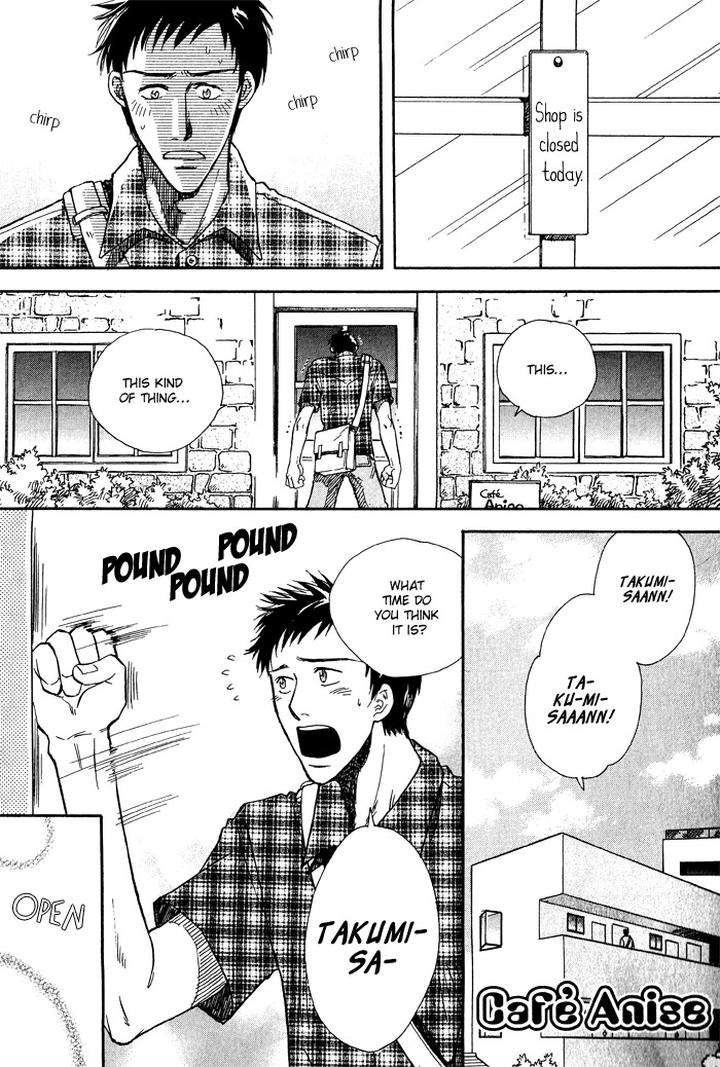 Finger-Stinger-By-Doppelgangers-Eng page 2