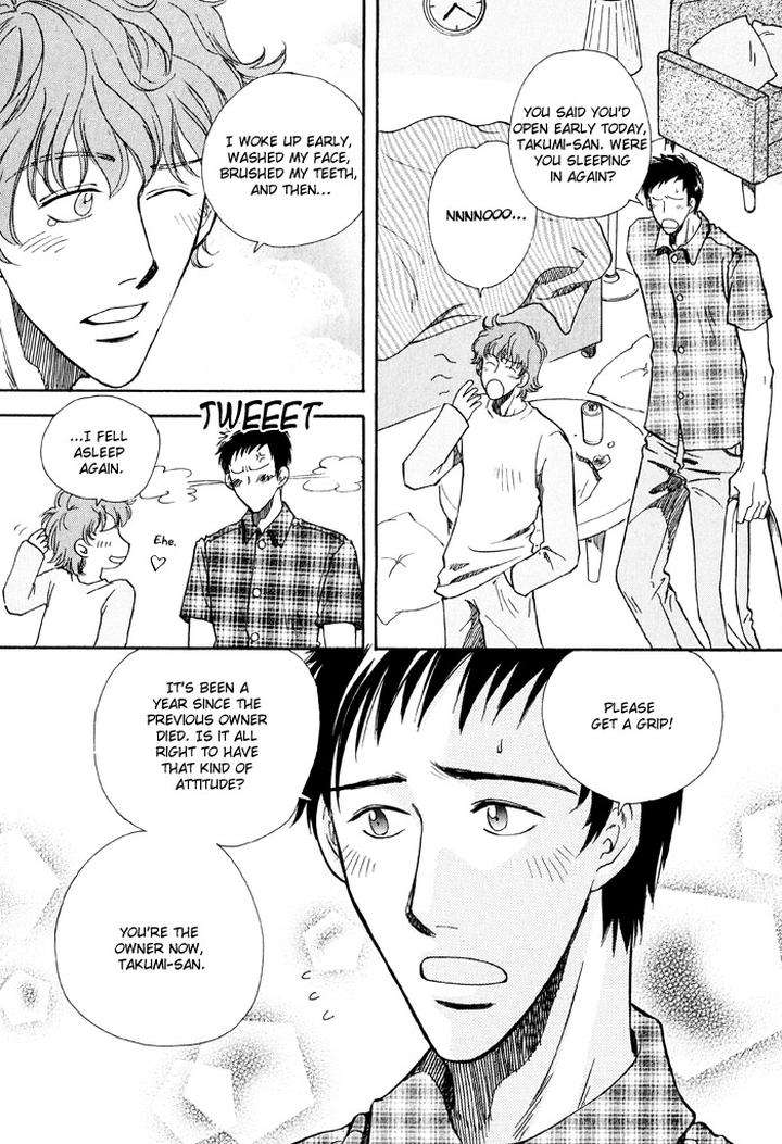 Finger-Stinger-By-Doppelgangers-Eng page 4