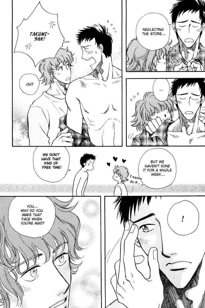 Finger-Stinger-By-Doppelgangers-Eng page 5