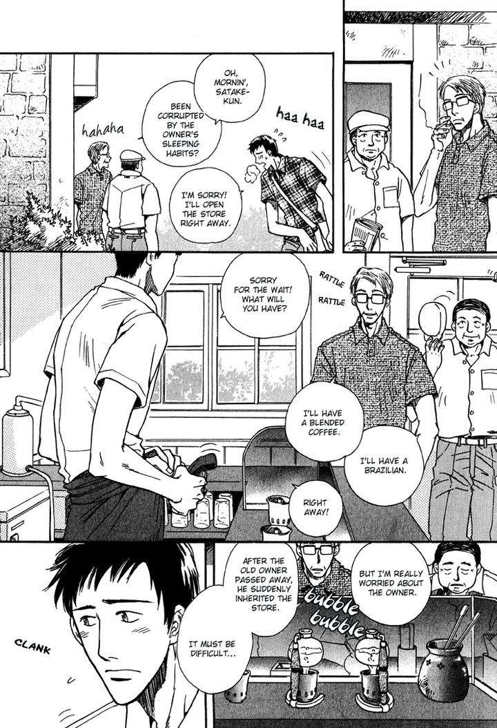 Finger-Stinger-By-Doppelgangers-Eng page 11
