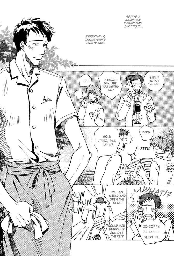 Finger-Stinger-By-Doppelgangers-Eng page 13