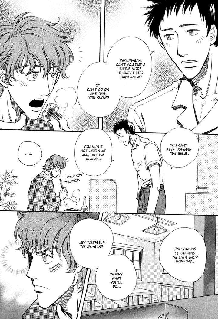Finger-Stinger-By-Doppelgangers-Eng page 16