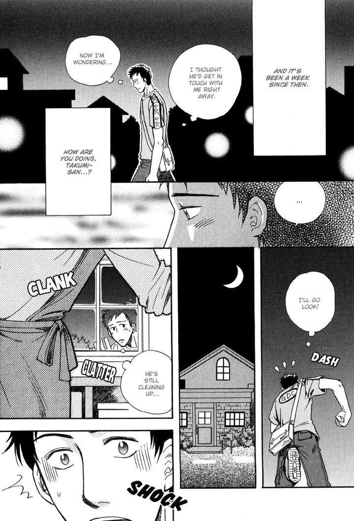 Finger-Stinger-By-Doppelgangers-Eng page 19
