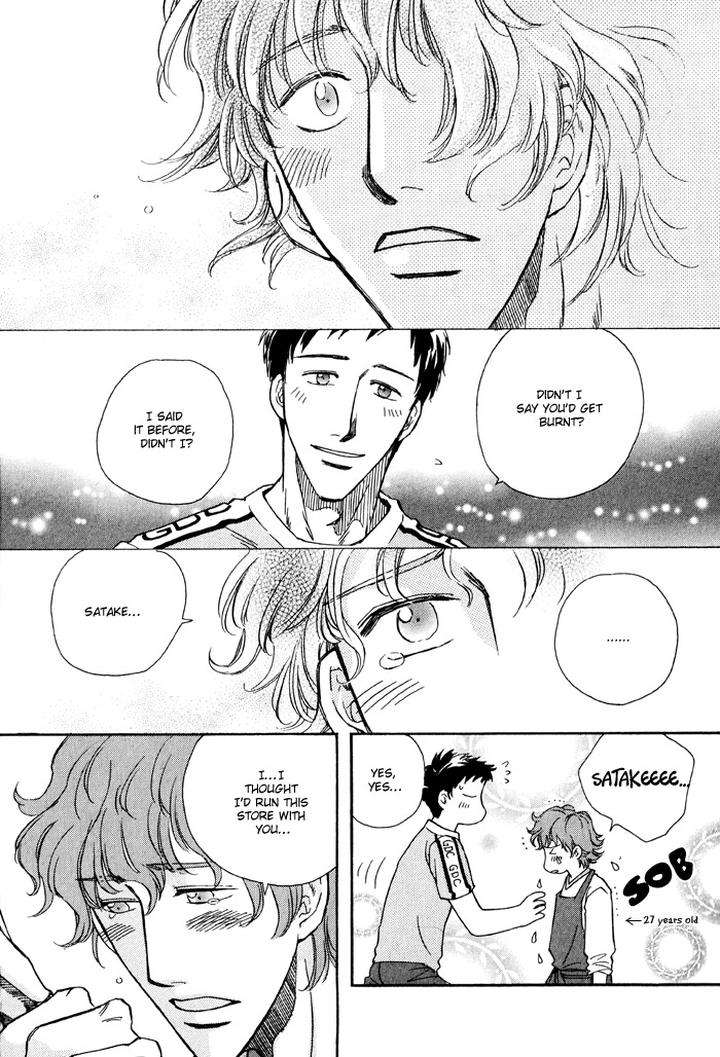 Finger-Stinger-By-Doppelgangers-Eng page 21