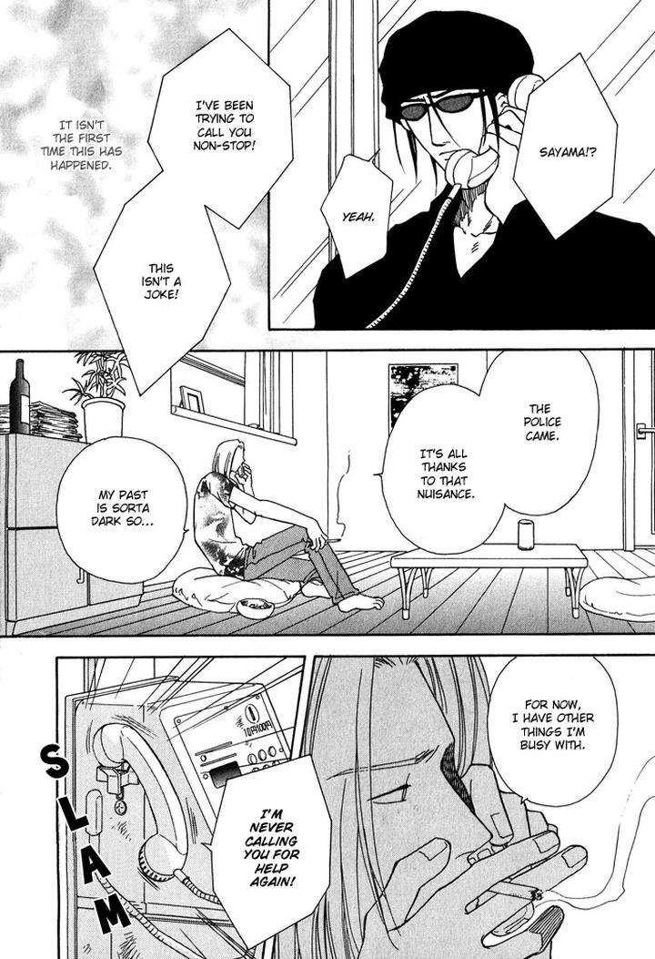 Finger-Stinger-By-Doppelgangers-Eng page 5