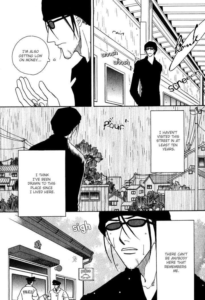 Finger-Stinger-By-Doppelgangers-Eng page 7