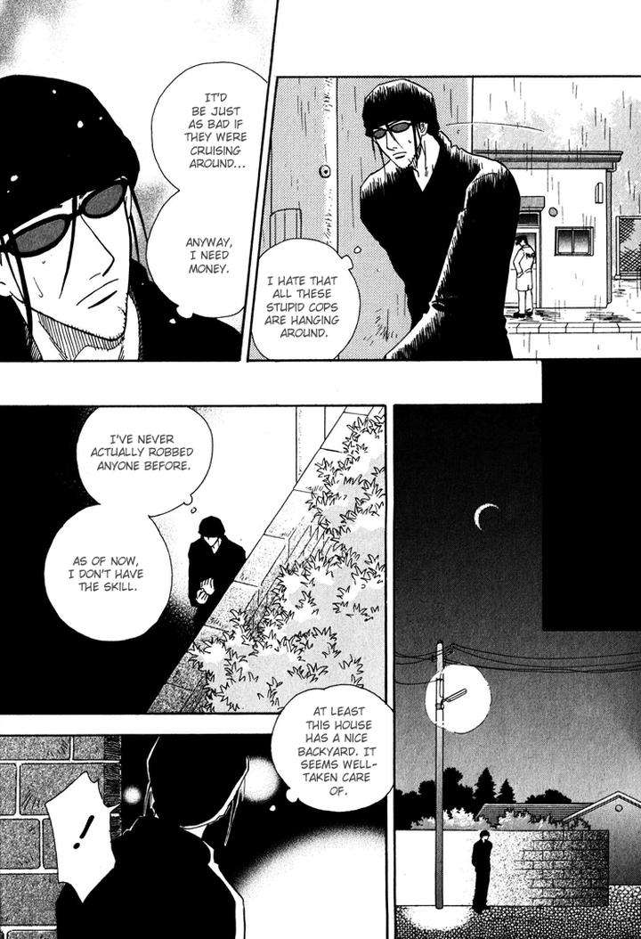 Finger-Stinger-By-Doppelgangers-Eng page 8