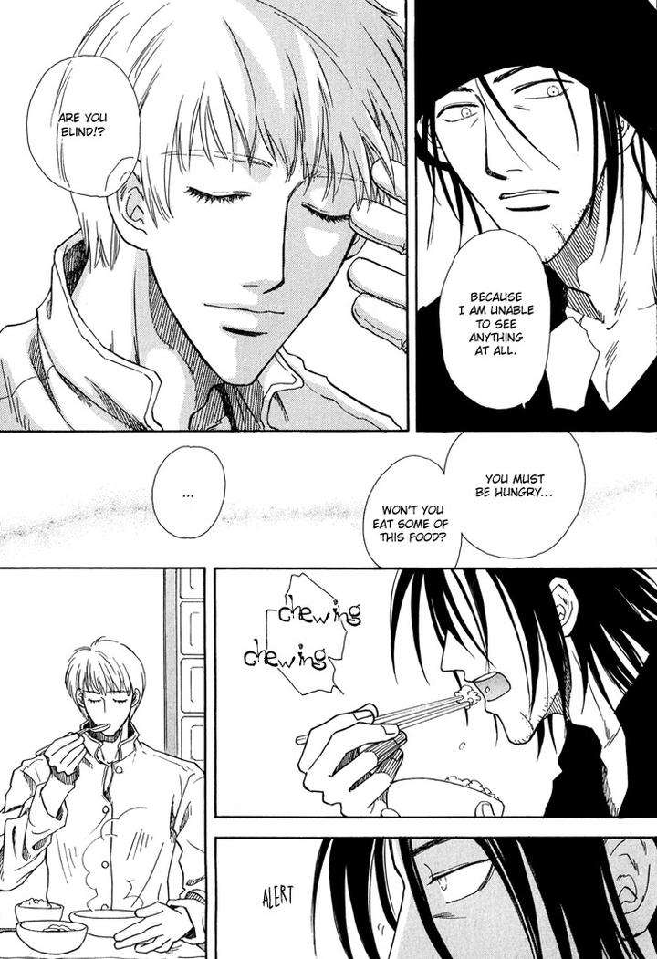 Finger-Stinger-By-Doppelgangers-Eng page 13